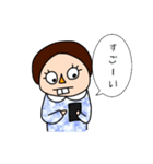 煽ってくるおばあちんのスタンプ（個別スタンプ：33）