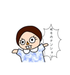 煽ってくるおばあちんのスタンプ（個別スタンプ：39）