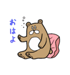 こぐちゃんスタンプ(拡大版)（個別スタンプ：5）