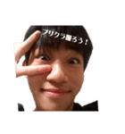 ブッキーーの挨拶スタンプ！！（個別スタンプ：5）