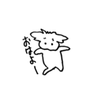 白ペキニーズの日常（個別スタンプ：3）