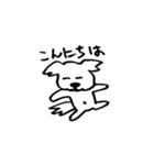 白ペキニーズの日常（個別スタンプ：5）
