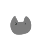 猫にメッセージ（個別スタンプ：2）