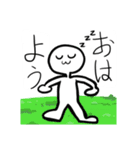 超絶使いやすい白人間日常会話スタンプ（個別スタンプ：1）