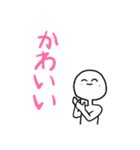 超絶使いやすい白人間日常会話スタンプ（個別スタンプ：3）