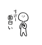 超絶使いやすい白人間日常会話スタンプ（個別スタンプ：4）