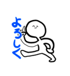超絶使いやすい白人間日常会話スタンプ（個別スタンプ：5）