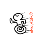 超絶使いやすい白人間日常会話スタンプ（個別スタンプ：7）
