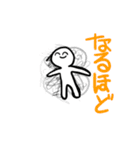 超絶使いやすい白人間日常会話スタンプ（個別スタンプ：8）