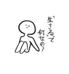 超絶使いやすい白人間日常会話スタンプ（個別スタンプ：9）