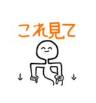 超絶使いやすい白人間日常会話スタンプ（個別スタンプ：10）