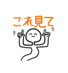 超絶使いやすい白人間日常会話スタンプ（個別スタンプ：11）