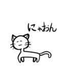 超絶使いやすい白人間日常会話スタンプ（個別スタンプ：18）