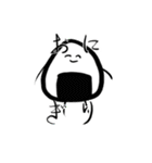 超絶使いやすい白人間日常会話スタンプ（個別スタンプ：24）