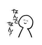 超絶使いやすい白人間日常会話スタンプ（個別スタンプ：25）