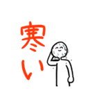 超絶使いやすい白人間日常会話スタンプ（個別スタンプ：27）
