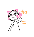 超絶使いやすい白人間日常会話スタンプ（個別スタンプ：28）