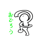 超絶使いやすい白人間日常会話スタンプ（個別スタンプ：32）