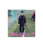 どこかのラグビー部（個別スタンプ：1）