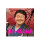 どこかのラグビー部（個別スタンプ：11）
