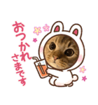 ライムちゃん！！！（個別スタンプ：20）