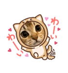 ライムちゃん！！！（個別スタンプ：21）