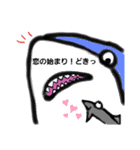 海の中～生き物だって（個別スタンプ：5）