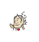 ぽれの会社。（個別スタンプ：4）