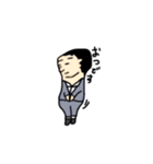 ぽれの会社。（個別スタンプ：5）