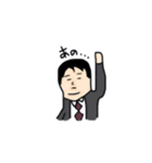 ぽれの会社。（個別スタンプ：8）