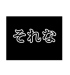 日常会話LINEスタンプ！（個別スタンプ：16）