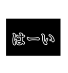 日常会話LINEスタンプ！（個別スタンプ：19）