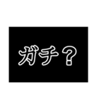 日常会話LINEスタンプ！（個別スタンプ：20）