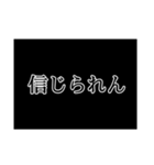 日常会話LINEスタンプ！（個別スタンプ：21）