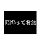 日常会話LINEスタンプ！（個別スタンプ：23）