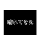 日常会話LINEスタンプ！（個別スタンプ：24）
