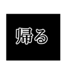 日常会話LINEスタンプ！（個別スタンプ：28）