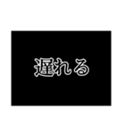 日常会話LINEスタンプ！（個別スタンプ：29）