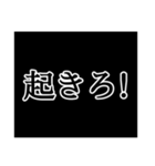 日常会話LINEスタンプ！（個別スタンプ：32）