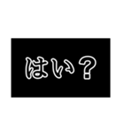 日常会話LINEスタンプ！（個別スタンプ：35）