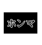 日常会話LINEスタンプ！（個別スタンプ：37）