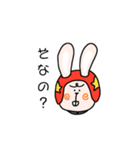 ヘルメットをかぶったウサギ（個別スタンプ：2）