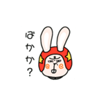 ヘルメットをかぶったウサギ（個別スタンプ：6）