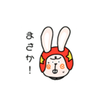 ヘルメットをかぶったウサギ（個別スタンプ：7）