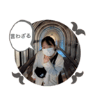 ゆいりハウス（個別スタンプ：2）