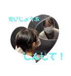 ゆいりハウス（個別スタンプ：8）