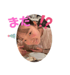 ゆいりハウス（個別スタンプ：13）