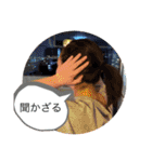 ゆいりハウス（個別スタンプ：14）