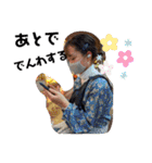 ゆいりハウス（個別スタンプ：16）