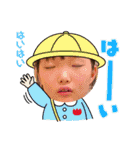 ゆいりハウス（個別スタンプ：21）
